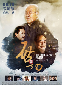 福利片第一页